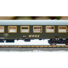 Wagon barowo-osobowy 2 klasy typ 111A Wars Piko 97611-2 H0
